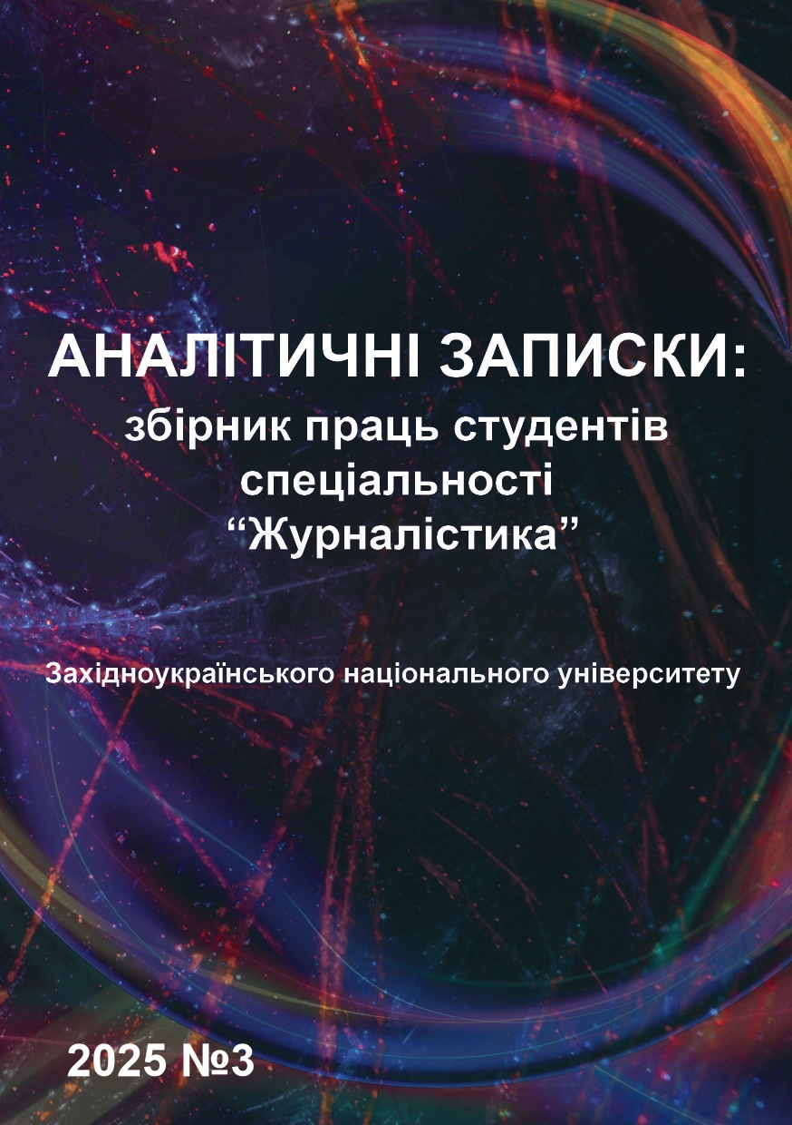 					##issue.viewIssueIdentification##
				